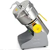 /product-detail/kxy-brand-good-reputation-cocoa-bean-grinder-meat-mixer-grinder-with-ce-60842039238.html
