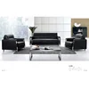 /product-detail/executive-sofa-lounge-furniture-black-leather-modern-sofa-set-62029802581.html