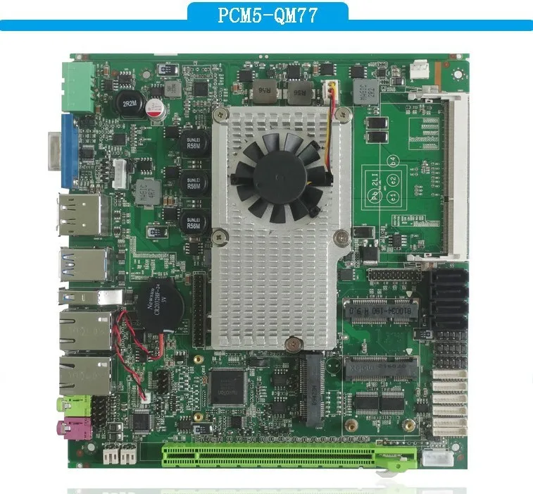 Small brown slot on motherboard
