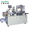 SINOPLAST Asian Products Stacking on Line High Quality Thermoforming Plastic Coffee Cup Lids Machine Machinery