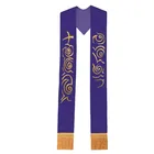 choir stole lent stole advent stole reversible stole