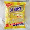 /product-detail/africa-power-washing-powder-good-quality-laundry-wholesale-detergent-washing-powder-fomula-60700519551.html