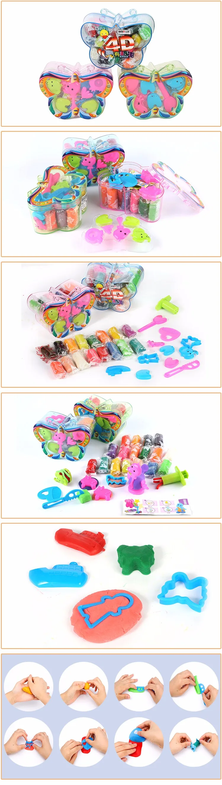 DUCKEY Factory Cheap Eco Friendly Polymer Clay China Play Dough Kids Toy 16 Color Manufacturer CN;ZHE EN71 339