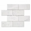 Artmosaic Lab Carrara White Marble 3" x 6" Brick Mosaic Tile For The Wall