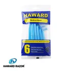 Haward D151 single blade body hair removal hygiene razor medical stainless steel blade razor