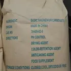 Food Grade MgCO3 China light Magnesium Carbonate powder
