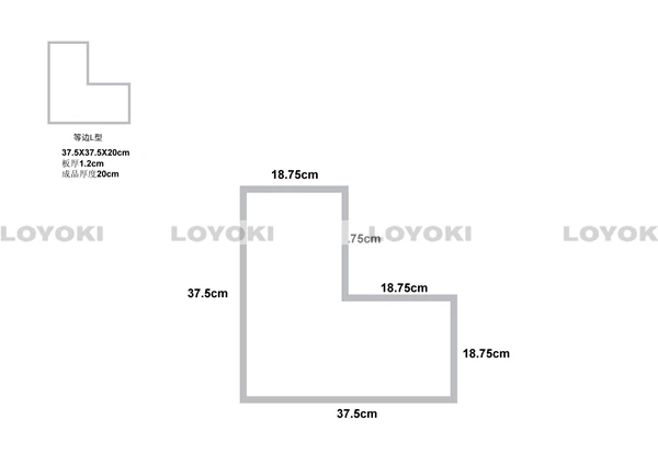 Wood Decorative Floating Wall Shelf diy type aloe vera cube