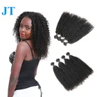 2018 new11a grade 12 inch jerry curl brazilian human hair weave extension