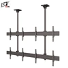 /product-detail/adjustable-lcd-ceiling-tv-mount-60586381039.html