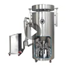 /product-detail/high-speed-algae-industrial-centrifugal-spray-dryer-with-plc-control-system-for-milk-powder-60600892338.html