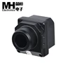 small ip hd car front night vision infrared car camera reversing aid night vision camera infrared car camera