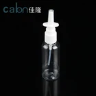 Professional Plastic Nasal Spray Mist Spray Pump