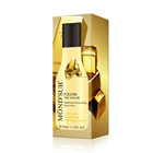 Lightening Cream Whitening MOND'SUB 24K Gold Luxury Whitening Beautifying Lotion Cream For Cosmetics Wholesale