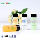 high quality Hotel hair care shampoo bottles