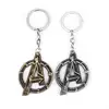 Avenge 4 Infinity War Keyring Key Chains Products avenge alliance A Sign Keychain Pendant Gifts For Car Key Ring Holder