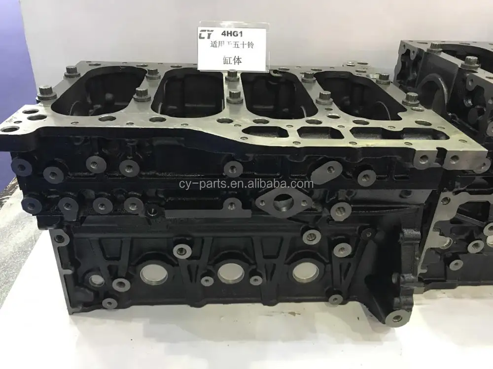 4HG1 CYLINDER BLOCK 2