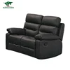 Factory Supply Recliner Leather Sofa Modern Sofa Luxury Furniture