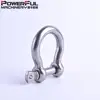RIGGING HARDWARE EUROPEAN TYPE LARGE BOW SHACKLE MADE OF STAINLESS STEEL 304 316