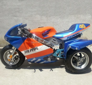 3 wheel pocket bike