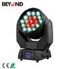 ;ed moving head light Cheap price 19x15w rgbw led stage light for sale