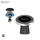 Factory Custom Air Vent 12Pcs Magnetic Stand Mount Qi Wireless Car Magnet Phone Holder