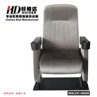 Cinema cup chairs wholesale cinema theater seating prices