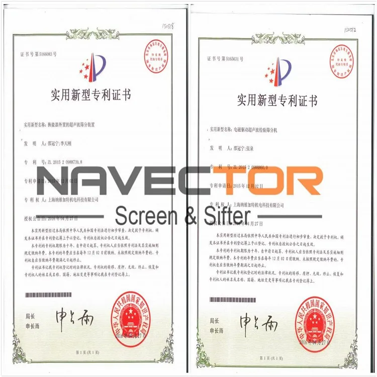 navector screen17.jpg
