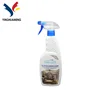 /product-detail/formula-brand-shine-liquid-floor-polish-wax-60323150355.html