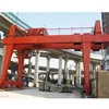 /product-detail/5-500t-quay-motorized-gantry-crane-manufacturer-62219296826.html