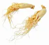/product-detail/chinese-natural-wild-plant-dried-white-ginseng-root-297356502.html