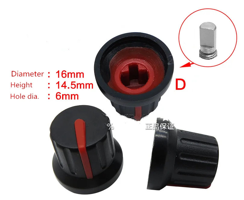 plastic knobs control knob for D shaft 6mm