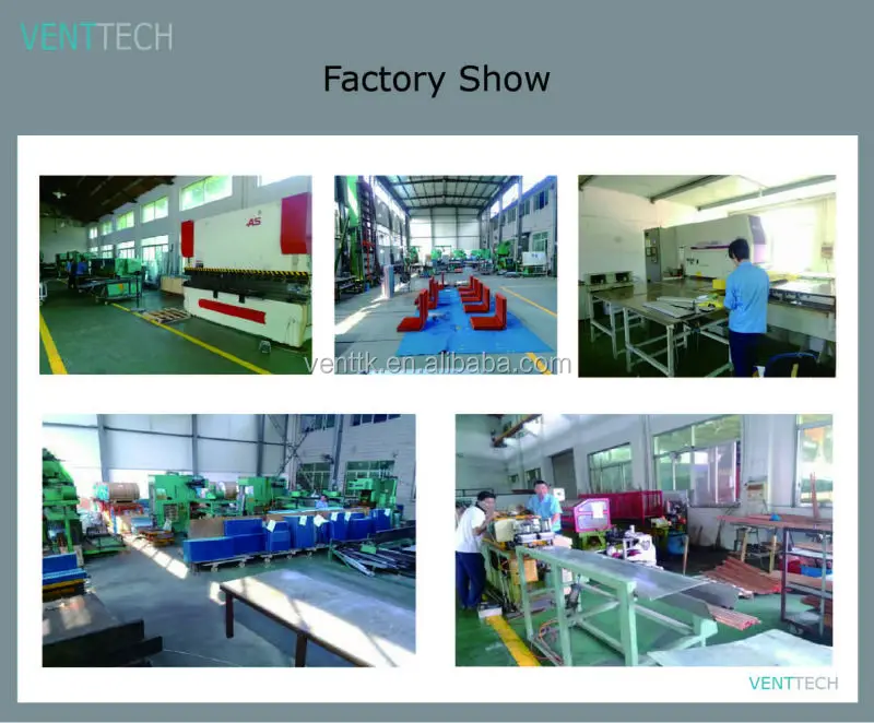 factory show
