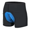2019 New Style Silicone Padded Breathable Sports Shorts Plus Size For Men