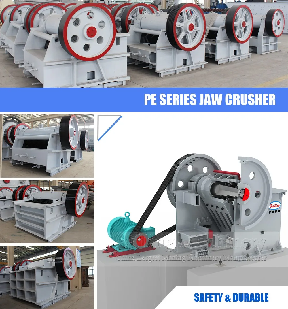 small stone jaw crusher