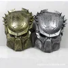 /product-detail/party-mask-factory-fancy-dress-halloween-party-cosplay-plastic-predator-mask-60795464164.html