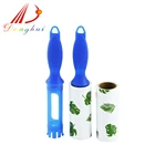 Mini Cute Travel Size Professional Custom Pet Hair Remover Printed Lint Remover Roller For Traveler