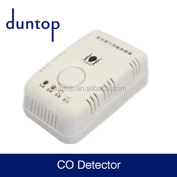 heat and smoke detector cheap from factory