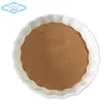 /product-detail/high-quality-rhodiola-rosea-extract-manufacturer-60736383827.html