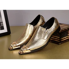 NA023 New british style mens genuine leather gold shoes slip-on loafers pointed toe dress shoes men