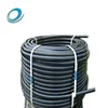 /product-detail/large-diameter-flexible-black-hose-for-agricultural-water-irrigation-60699503118.html
