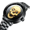/product-detail/hot-sell-japanese-creative-watches-quartz-moments-watch-60806045714.html