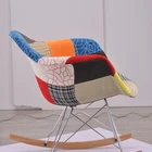 Rocking fabric wood leg living room chair