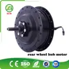 /product-detail/czjb-104c-48v-500w-brushless-e-bike-wheel-hub-motor-60693784307.html