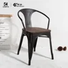 /product-detail/china-wholesale-bulk-nordic-modern-coffee-shop-dinning-arm-chairs-60835897797.html