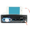 Single Din Car DVD CD Player Vehicle MP3 Stereo Radio Car-styling
