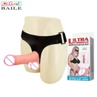 Wearable Women Sex Toys Penis Realistic Dildo Vibrator With Belt