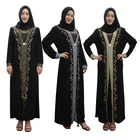 wholesale cheap islamic clothing muslim abaya dress women plus size