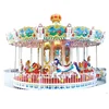 /product-detail/popular-sale-carousel-merry-go-round-amusement-park-carousel-horses-for-sale-60848237646.html