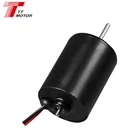 micro high torque 12v brushless dc motor price