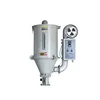 /product-detail/air-hopper-spray-gun-hot-air-hopper-dryer-62028389159.html